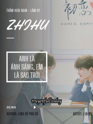 Anh Là Ánh Sáng, Em Là Sao Trời