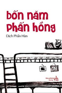 Bốn Năm Phấn Hồng