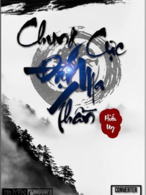 Chung Cực Đại Ma Thần