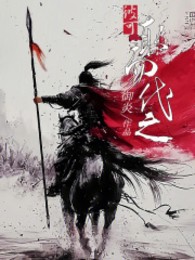 Kia Có Thể Thay Vào Đó