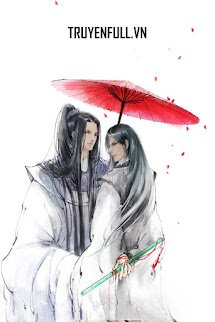 Mị Hoạn