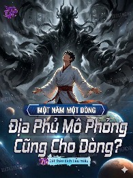 Một Năm Một Dòng, Địa Phủ Mô Phỏng Cũng Cho Dòng?