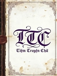Từ dị năng cấp E tới vô địch